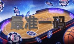 对入境逛市场起到积极的鞭策做