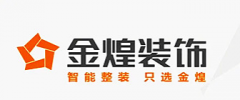 <b>需要颠末细心设想和合</b>