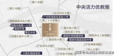 匠心质量让栖身更舒服